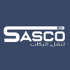 ساسكو للنقل