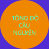 Tông đồ cầu nguyện