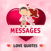 Love Messages and Quotes