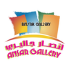 Ansar Gallery