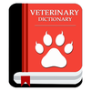 Veterinary Glossary