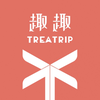 趣趣 TreaTrip