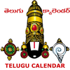 Telugu Panchangam Calendar