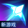 Shootero - 环形防御