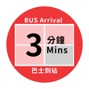 Bus Arrival Time