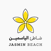 فندق شاطئ الياسمين