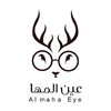 Al Maha Eye