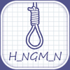 Hangman Plus - new word game