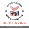 IRPC COOP
