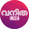 VANITHA LIVE