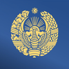 Deputat