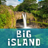 Big Island Hawaii Audio Tours