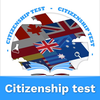 US Citizenship Test (2026)