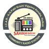 Sahakar Radio Gadag