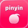 Pinyin Extension