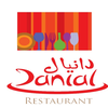 Danial Restaurant