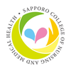 札幌看護医療専門学校