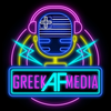 GreekAFRadio