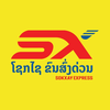 Sokxay Express