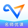 有道领世-高中全科在线学习平台