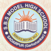 SBS Model School Garhshankar