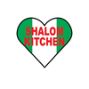 Shalom Kitchen