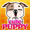 Cute Puppy Emoji
