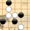 Gobang Playing Chess