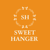 스윗행거
