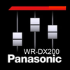 RAMSA DX200
