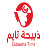 ذبيحة تايم
