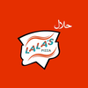 Lalas pizza