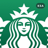Starbucks KSA
