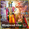 Bhagavad Gita Book - Audio