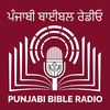Punjabi Bible Radio