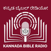 Kannada Bible Radio