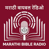 Marathi Bible Radio