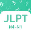 JLPT test: N4 N3 N2 N1
