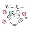 choco mint nyanko flowers