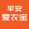 平安爱农宝