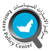 The Emirates Policy Center-EPC