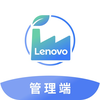 联想智造园区管理端