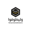 وليطوفوا | Walyatawafu