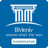 Bmeniv - מועדון המשקיעים