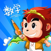 悟空数学经典版