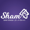 שאם Sham شام