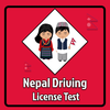 Nepal Driving Licence तयारी