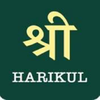 Shree Harikul School