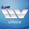 PTT uVoice