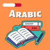 Learn Arabic Language Easily